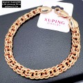 Браслет Xuping18K 0271 ( 20 см.)